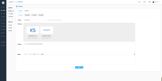 金狮贵宾会网校V10 让您的业绩翻倍（ 2022） 第 9 张