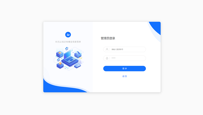 金狮贵宾会网校V10 让您的业绩翻倍（ 2022） 第 1 张