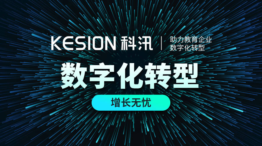 应急治理部开展清静生产培训 清静培训事情怎样举行？？？ 