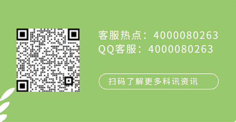 [图文]金狮贵宾会网校V9.0.221012优化更新宣布啦 第 2 张