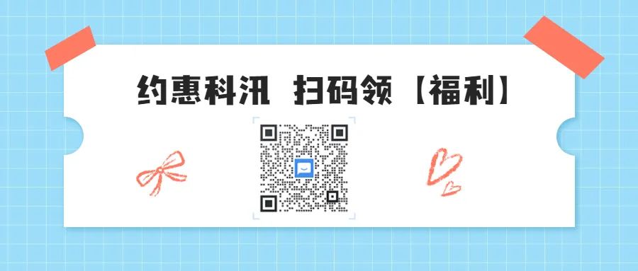 [图文]金狮贵宾会网校V10亮点介绍之证书治理？ 第 14 张