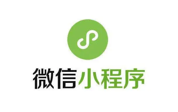 2022年微信小程序远景怎样？微信小程序该怎么做？