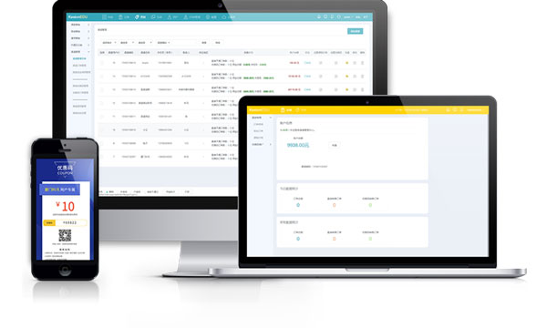 网站建设方案怎么设计？？网站建设要注重哪些细节？？