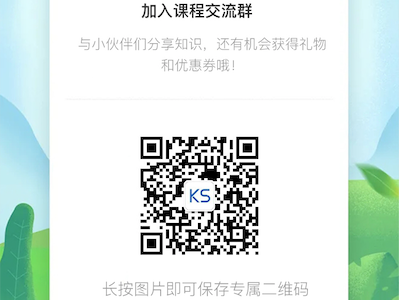 上新 || @创业者，，，2022 我想送你一个可以快速打造私域流量的平台 第 10 张