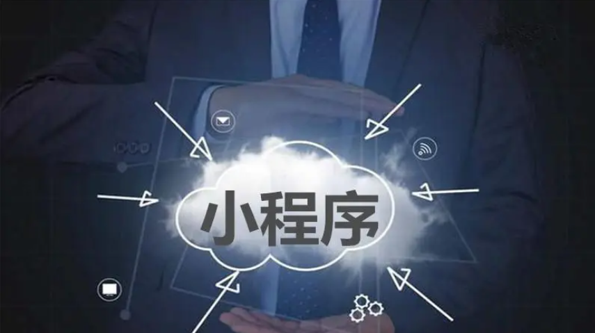 社区电商平台怎么搭建？社区电商平台有什么作用？