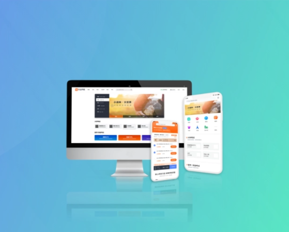 在线教育系统开发要注重哪些问题？？？