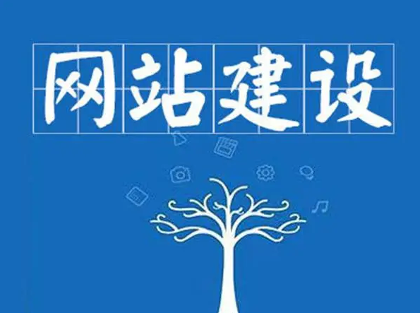 怎么做企业网站？企业网站空间怎样选择？