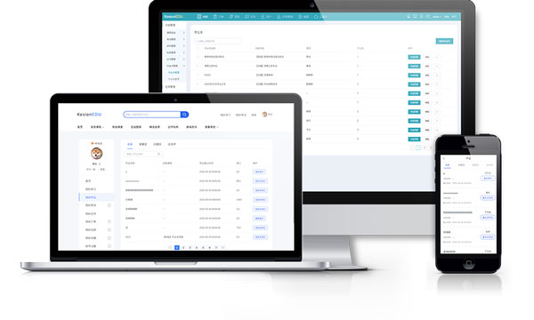 网站建设开发公司怎样选择？开发企业网站需要注重哪些问题？