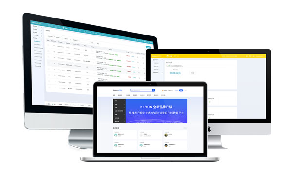 怎样举行网站开发？？？网站建站要注重哪些问题？？？