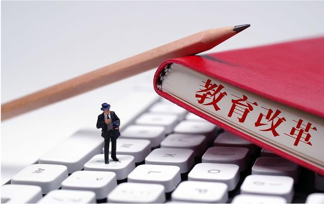 在线教学软件哪家较量好？？？在线职业教学软件需要哪些功效？？？