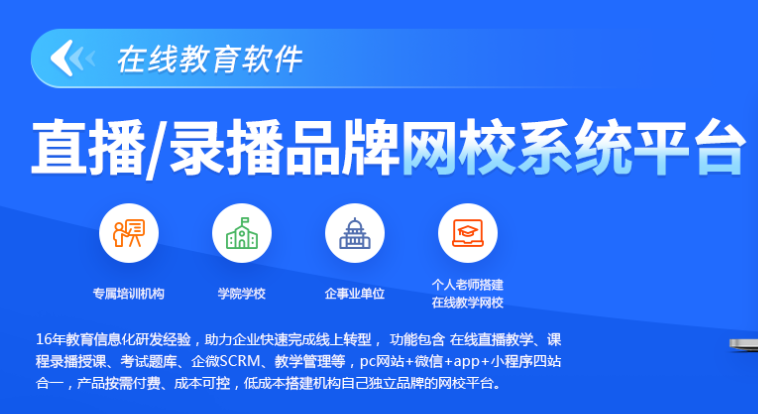 继续教育系统怎么获取？继续教育系统有哪些作用？