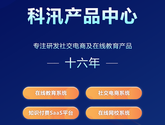职业手艺品级评定系统怎么样？职业手艺品级评定系统有哪些功效？