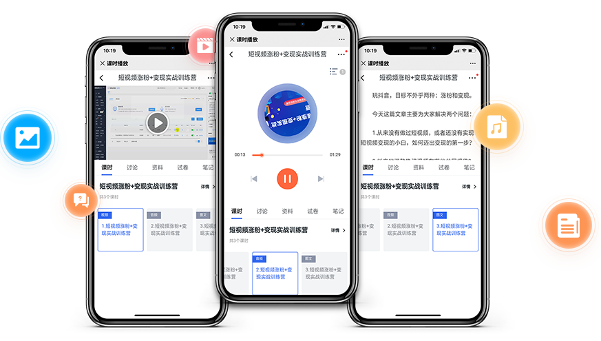 金融培训平台怎么搭建？？？金融培训平台该怎样搭建？？？
