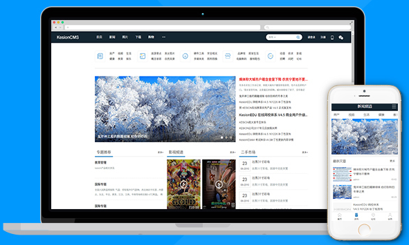 在线网校系统怎样构建？？在线网校系统哪些功效有用？？