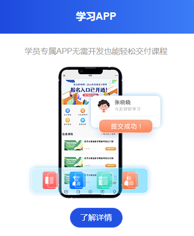 未来线上医疗培训怎样举行？？？线上医疗培训有哪些作用？？？