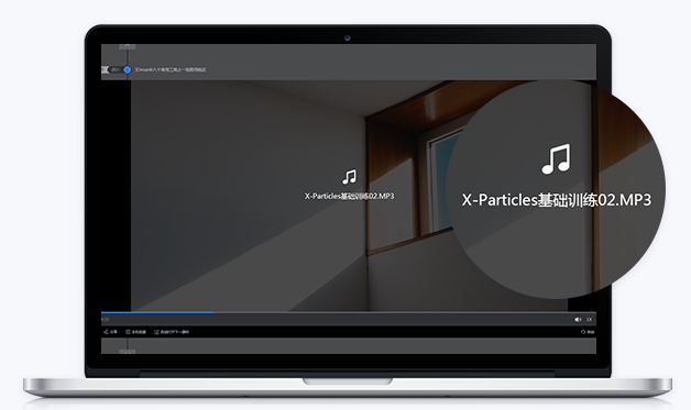 在线教育平台开发怎样选择？在线教育平台有哪些作用？