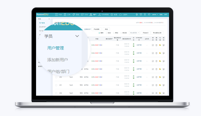 企业直播详细有哪些优势？怎样做企业线上培训？