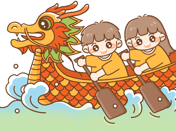 [通告]「端午安康」金狮贵宾会软件端午节放假通知！ 第 12 张