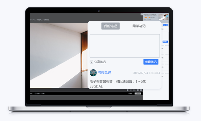 为什么做线上教育？？？线上教育模式能解决哪些问题？？？