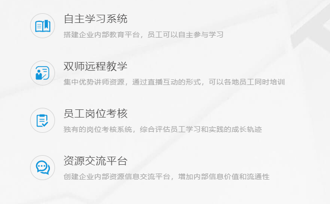 在线考试平台有哪些搭建方式？？在线考试系统平台有哪些？？