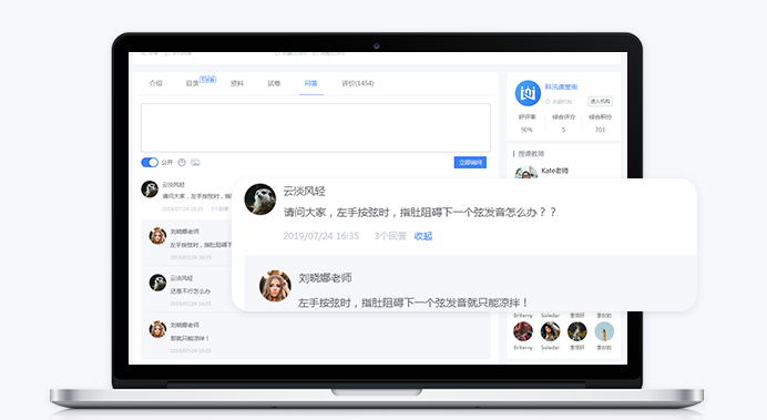 金融培训系统需要做么？？？金融培训系统有什么优势？？？