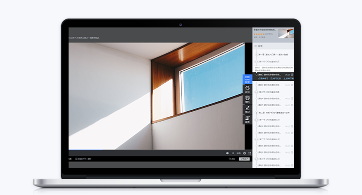 知识付费系统怎么搭建？？？知识付费系统有哪些作用？？？