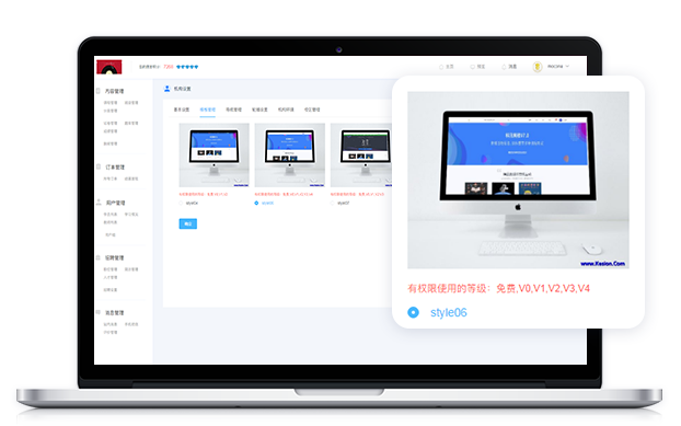 在线教育怎样举行？？企业内训培训平台需要哪些功效？？