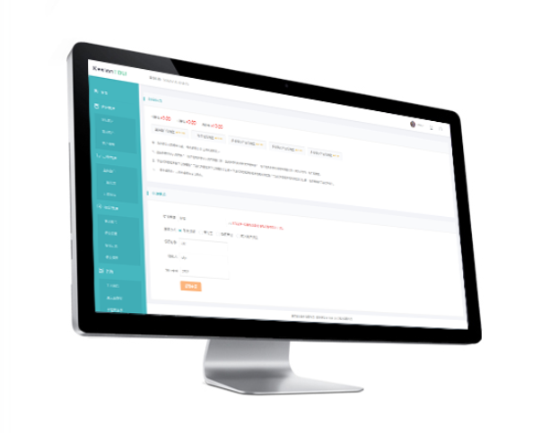 怎样选择网校系统开发？？网校系统开发需要几多钱？？