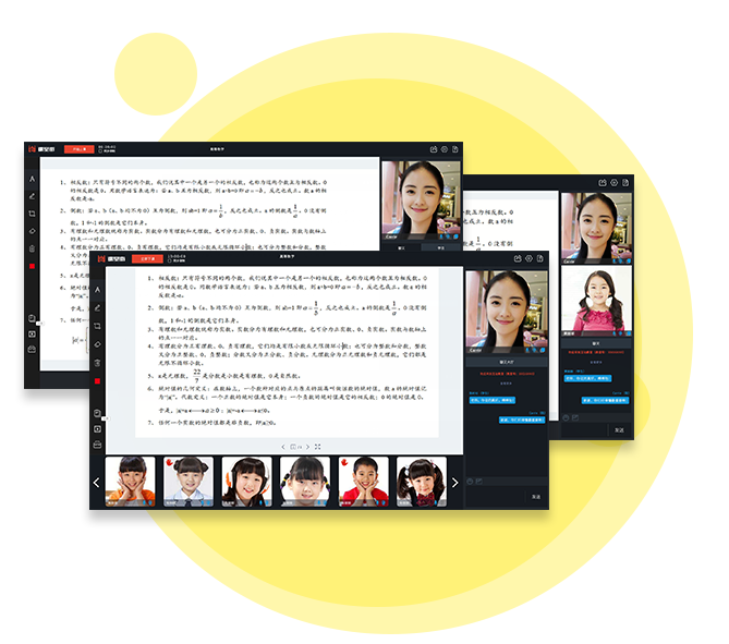 在线学习软件怎样开发？在线学习软件开发要注重哪些细节？