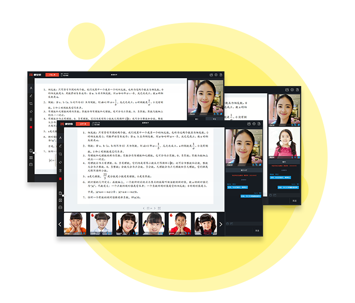 线上医疗行业有哪些医疗场景？？线上医疗系统怎样选择？？