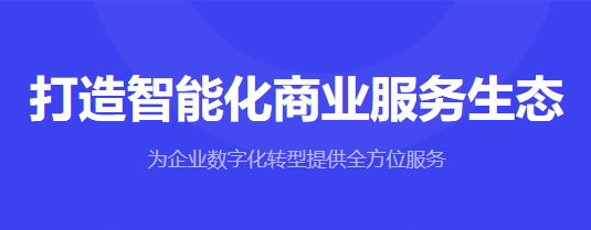 怎么搭建网校平台系统？？搭建网校平台系统需要几多钱？？