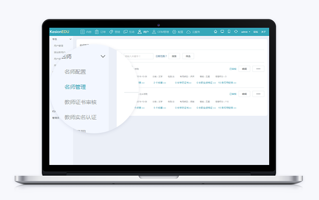 在线培训审核系统效果怎样？在线培训审核系统有哪些作用？