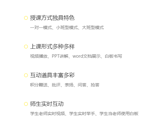 怎样建设起自己的在线培训审核系统？？