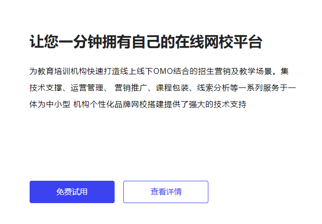 在线培训审核系统怎样选择？在线培训审核系统有哪些作用？