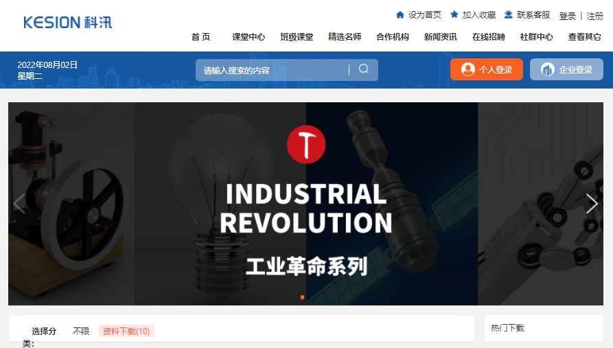 教育培训系统有哪些作用？怎样打造优质培训审核系统？