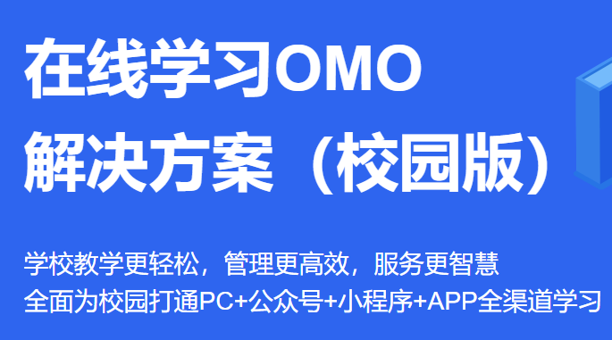 怎样举行企业内训系统结构？企业培训系统有哪些功效？