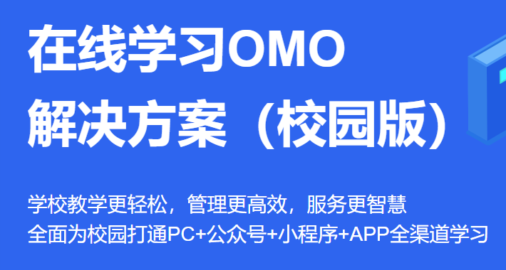 知识培训审核系统该怎么做？？？培训审核系统都有哪些作用？？？