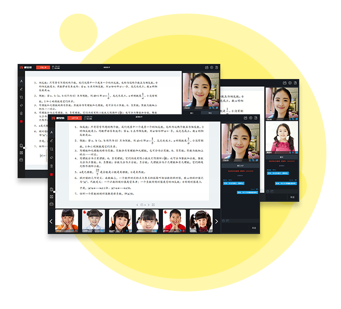 在线教育系统该怎么开发？在线教育模式该怎么去做？