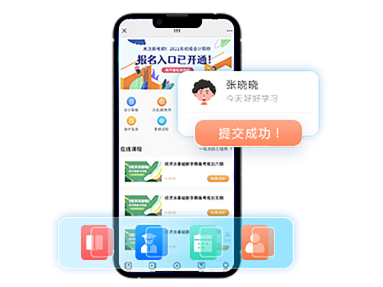 在线培训教学该怎么举行？？在线培训系统有哪些作用？？