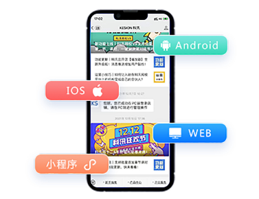 线上金融系统该怎么做？线上金融系统有哪些作用？