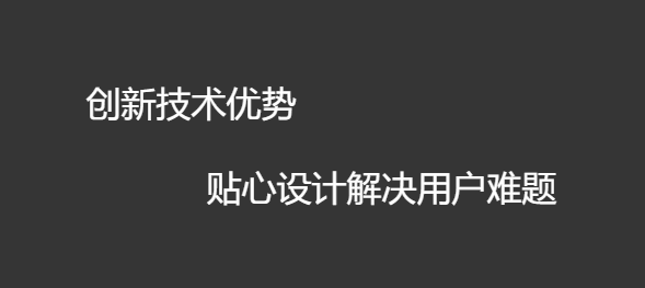 企业内训系统需要思量哪些问题？企业内训系统怎样准备？