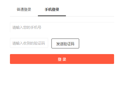 在线教育模式都有哪些？在线培训审核系统功效介绍