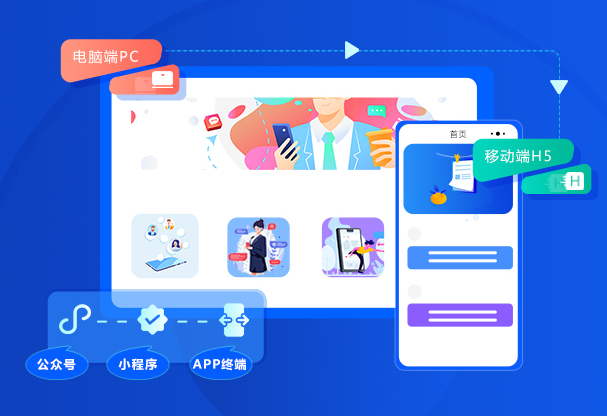 教学直播平台有哪些作用？教学直播平台怎么样？
