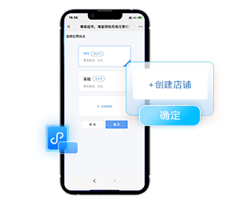 企业培训系统搭建该怎么做？在线培训考试系统有哪些优势？