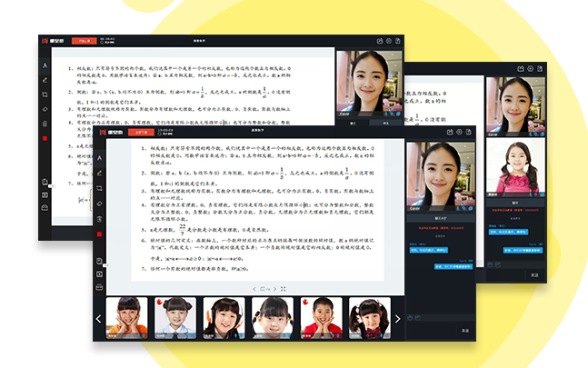 线上教育平台该怎样建设？？？线上教育平台需要哪些功效？？？