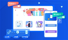 教育直播平台要清晰哪些问题？？？在教育直播平台怎么开发？？？