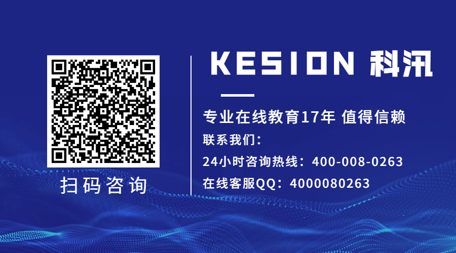 @所有人 金狮贵宾会网校V10部分新开发功效预告，速来相识！ 第 17 张