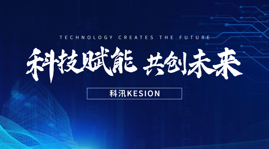 林总访谈第三期：熬过行业生长严冬，，找准个人IP价值定位