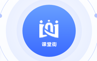 社交电商模式具有哪些优势？社交电商模式功效介绍